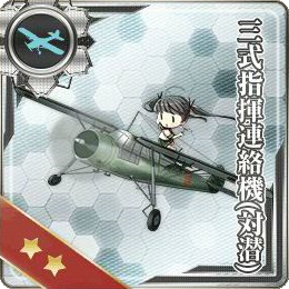 weapon070