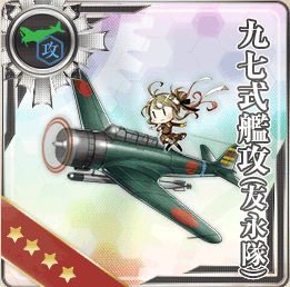 weapon093