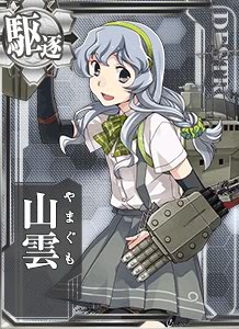 214