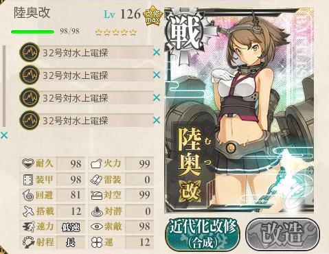 Shot_10
