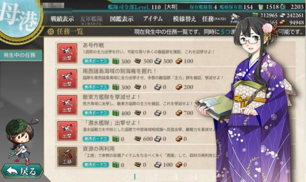 Shot_5