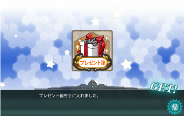 Shot_7