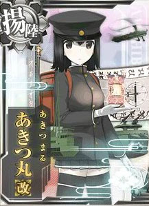 166
