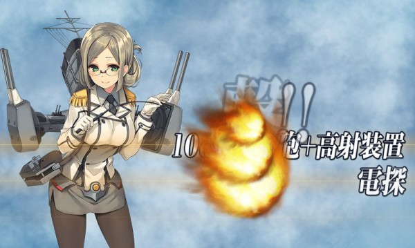 Shot_24