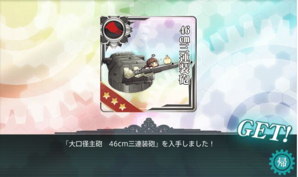 Shot_29