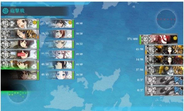 Shot_55
