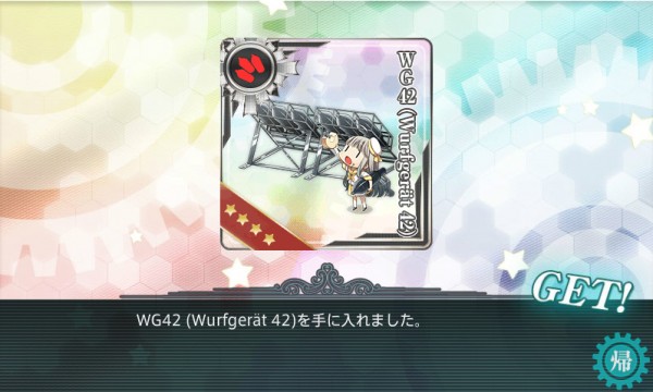 Shot_59