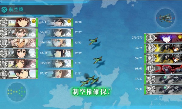 Shot_82