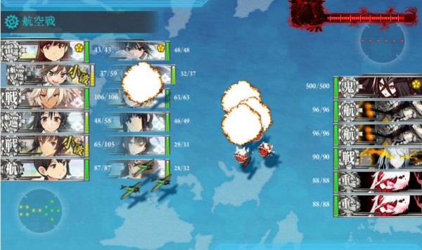 Shot_96