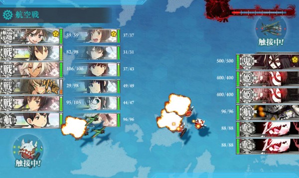 Shot_99
