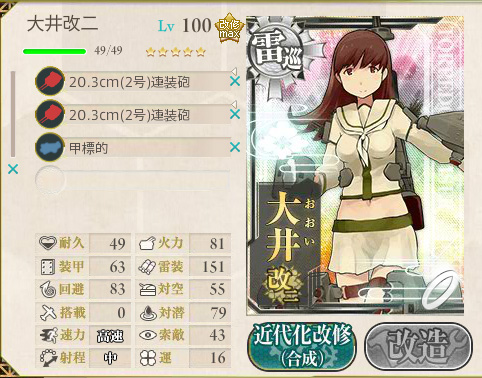 Shot_15