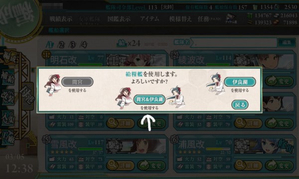 Shot_47