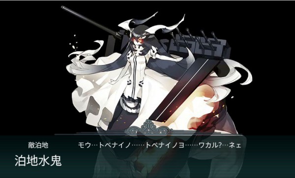 Shot_104