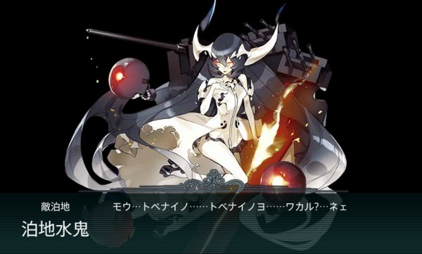 Shot_114