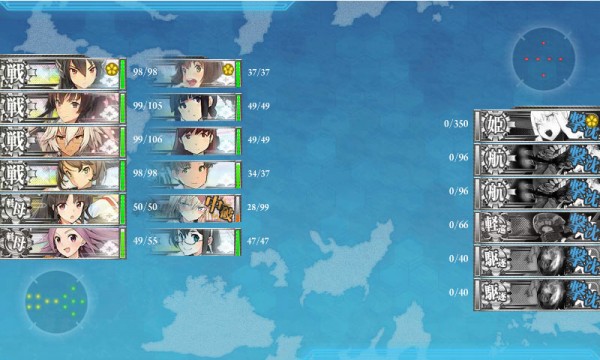 Shot_122