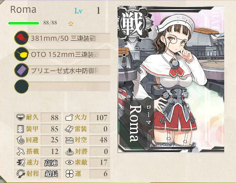 Shot_142