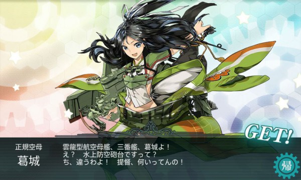 Shot_75