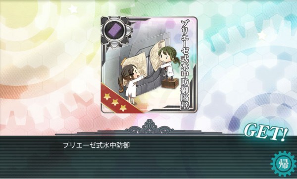 Shot_85