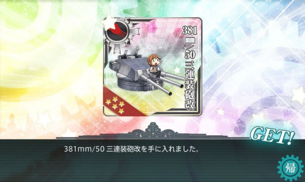 Shot_98