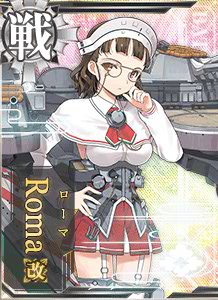 ROMAKAI