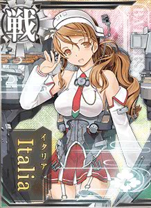 rittoriokai