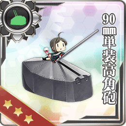 weapon135