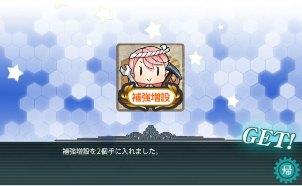 Shot_28
