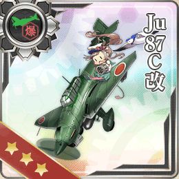 weapon064