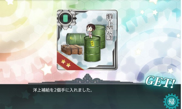 Shot_30