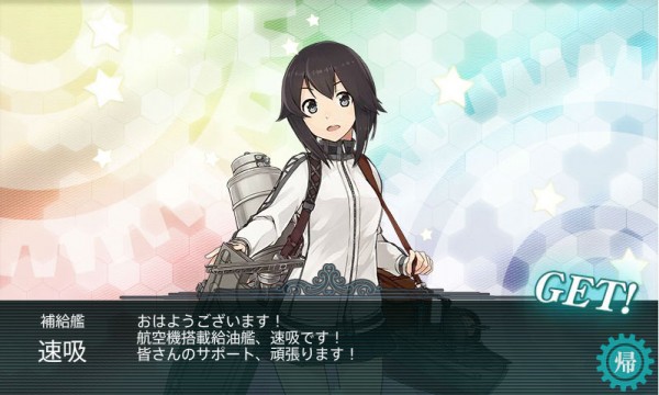 Shot_35