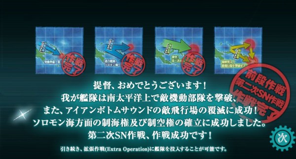 Shot_36