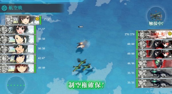 Shot_42