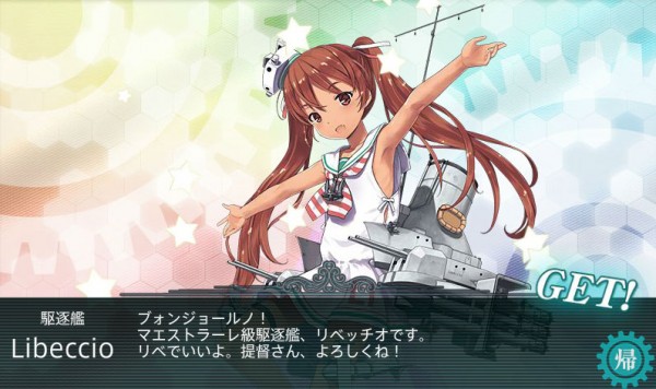 Shot_48