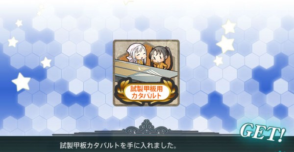 Shot_7