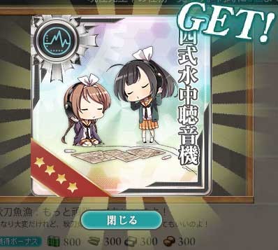Shot_21