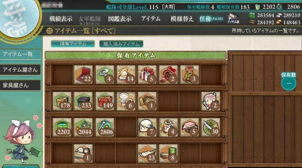 Shot_23