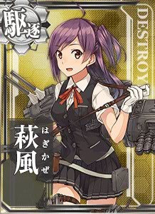 255