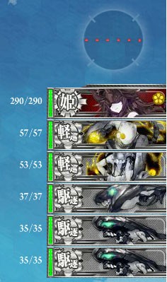 Shot_20
