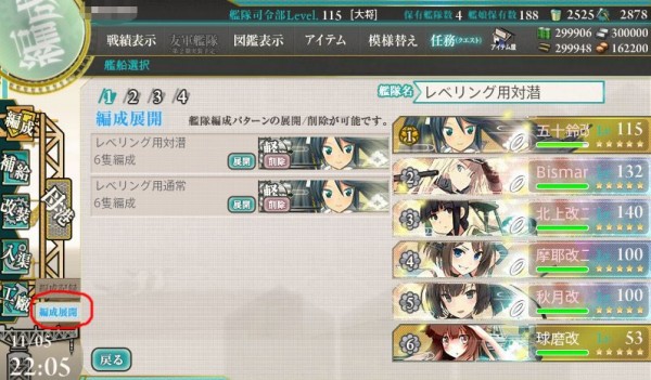 Shot_30