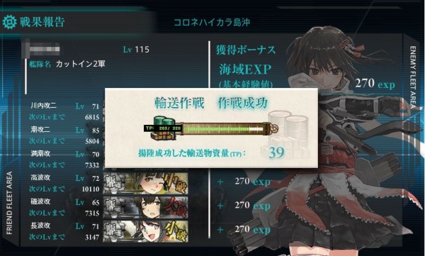 Shot_30