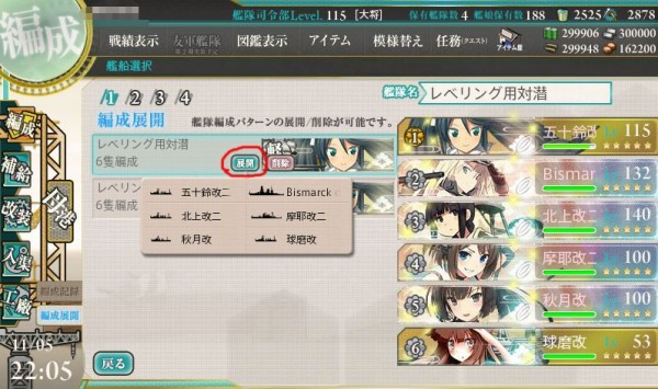 Shot_31