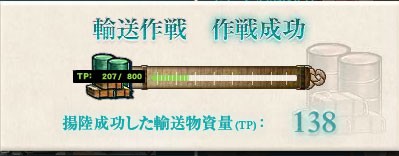 Shot_46