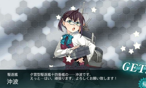 Shot_34