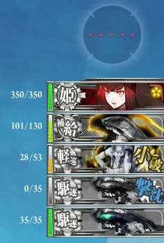 Shot_57