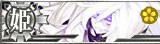 sensuisei_hime