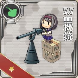 weapon37