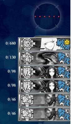 Shot_18