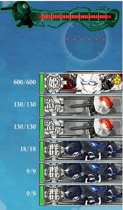 Shot_29