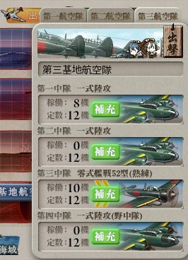 Shot_46