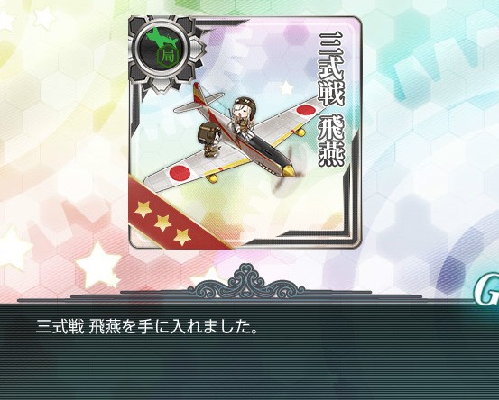 Shot_71